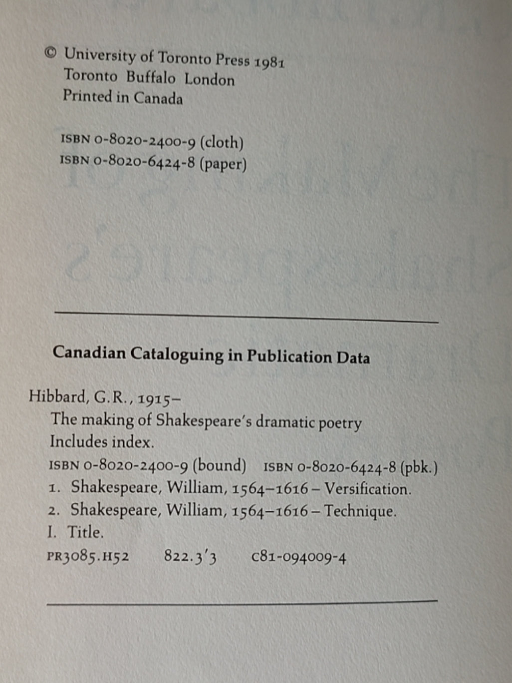 莎士比亚作品系列 - The Making of Shakespeare's Dramatic Poetry