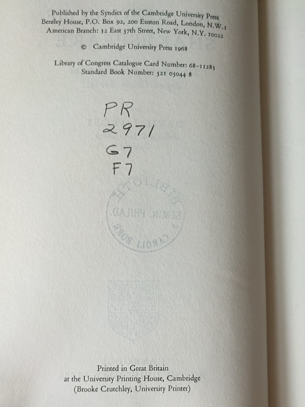 莎士比亚作品系列 - The School of Shakespeare