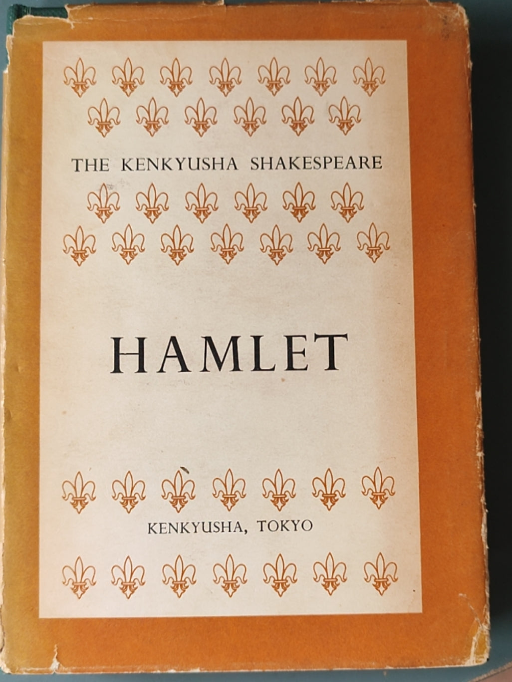 莎士比亚作品系列 - HAMLET