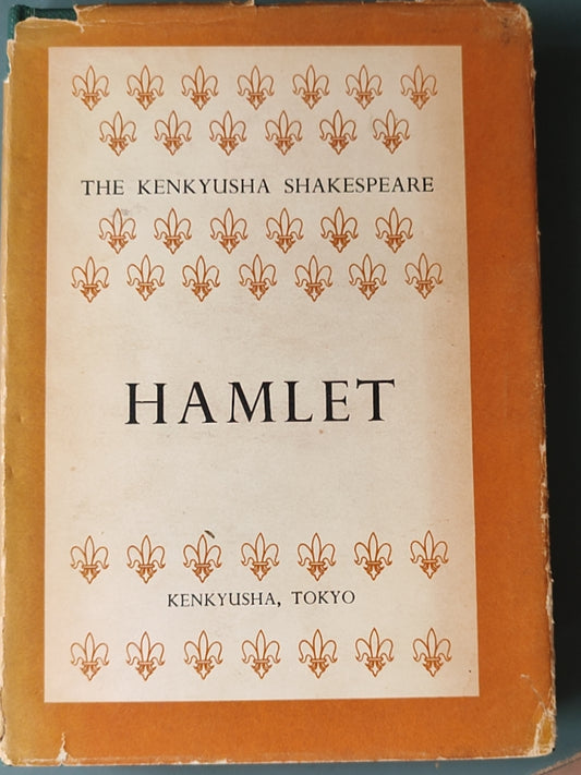 莎士比亚作品系列 - HAMLET