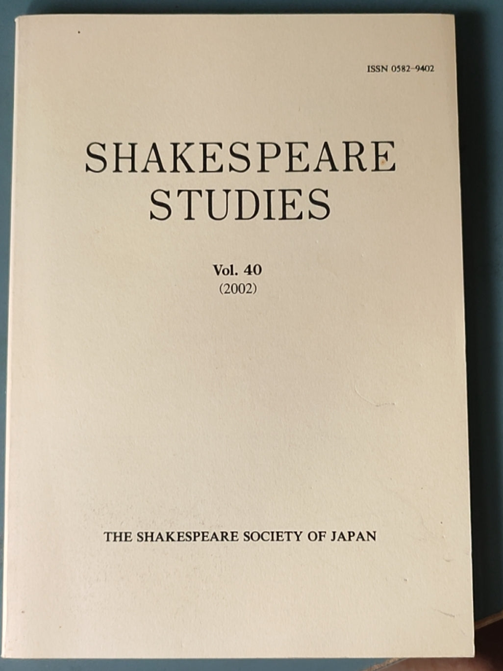 莎士比亚作品系列 - Shakespeare Studies