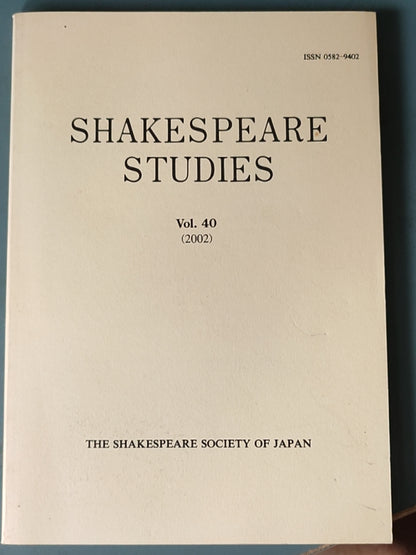 莎士比亚作品系列 - Shakespeare Studies
