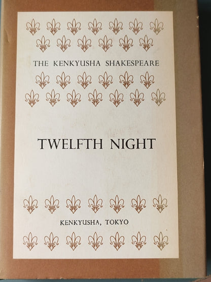 莎士比亚作品系列 - Twelfth Night