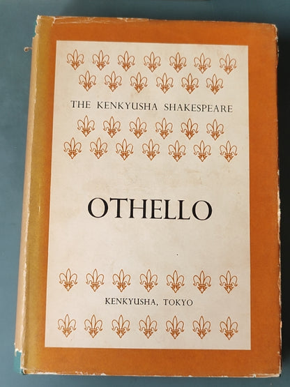 莎士比亚作品系列 - OTHELLO