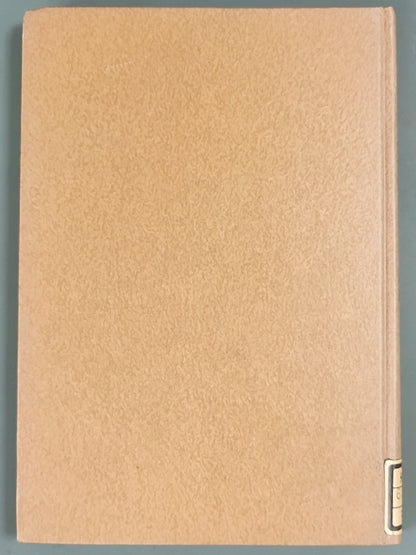 ロープシン遺稿詩集