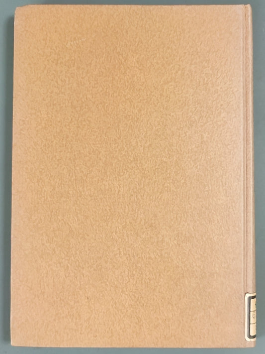 ロープシン遺稿詩集