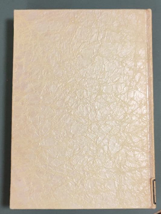 坪内逍遥と比較文学