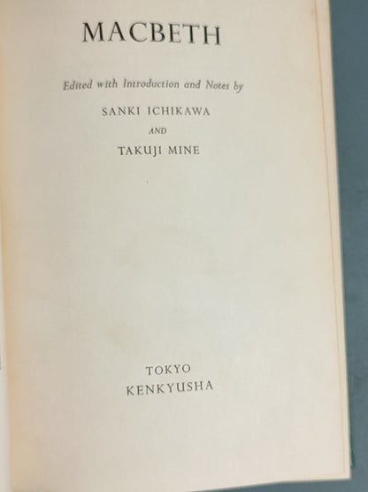 莎士比亚作品系列 - MACBETH