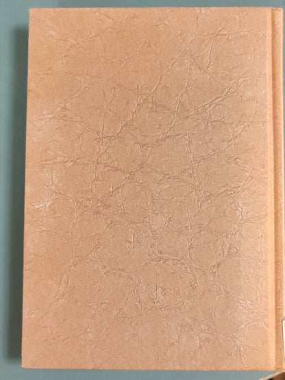 キリスト教と文学