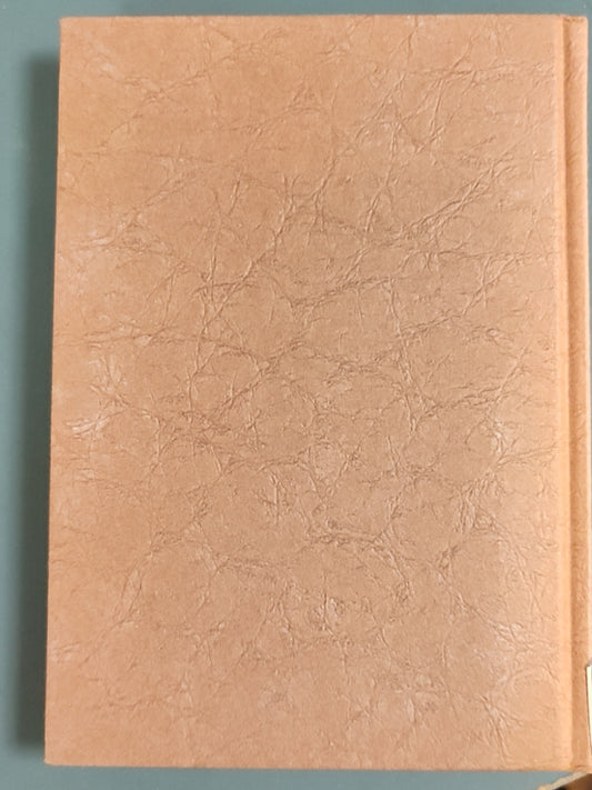 キリスト教と文学