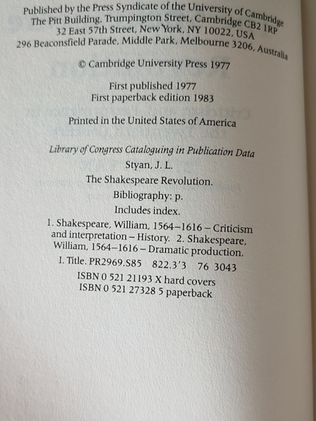 莎士比亚作品系列 - The Shakespeare Revolution