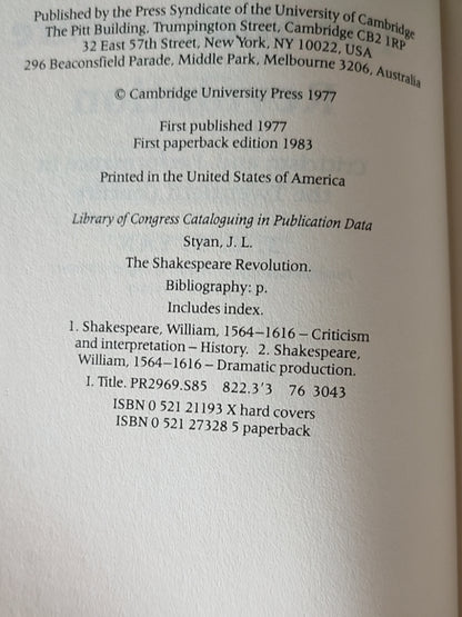 莎士比亚作品系列 - The Shakespeare Revolution