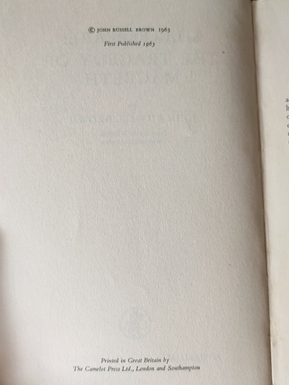 莎士比亚作品系列 - Macbeth