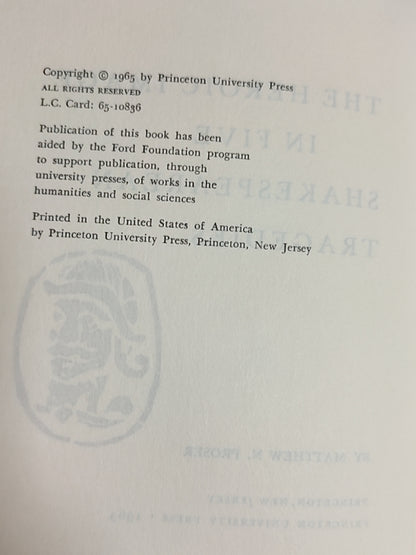 莎士比亚作品系列 - The Heroic Image in Five Shakespearean Tragedies