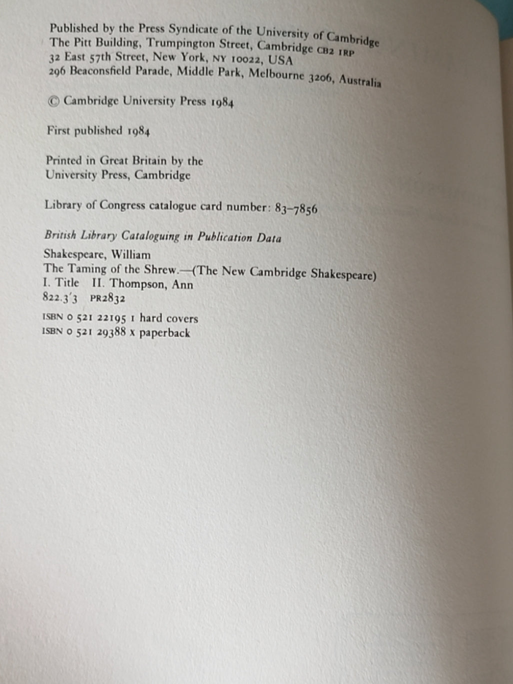 莎士比亚作品系列 - The Taming of the Shrew