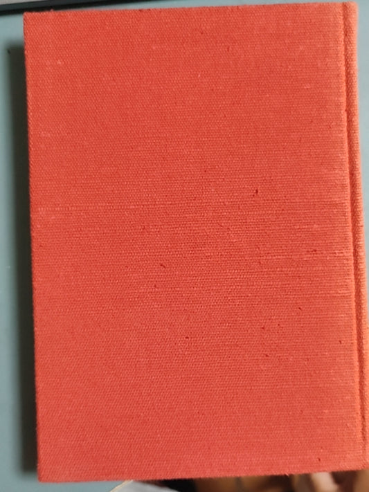 日本の古典芸能 第七巻 浄瑠璃