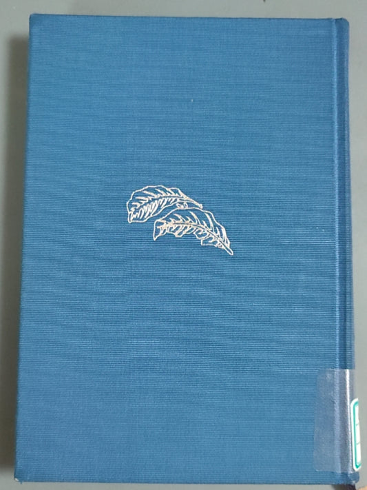 日本诗人选 6 在原业平?小野小町