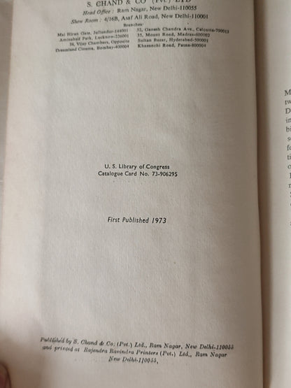 莎士比亚作品系列 - Papers on Shakespeare