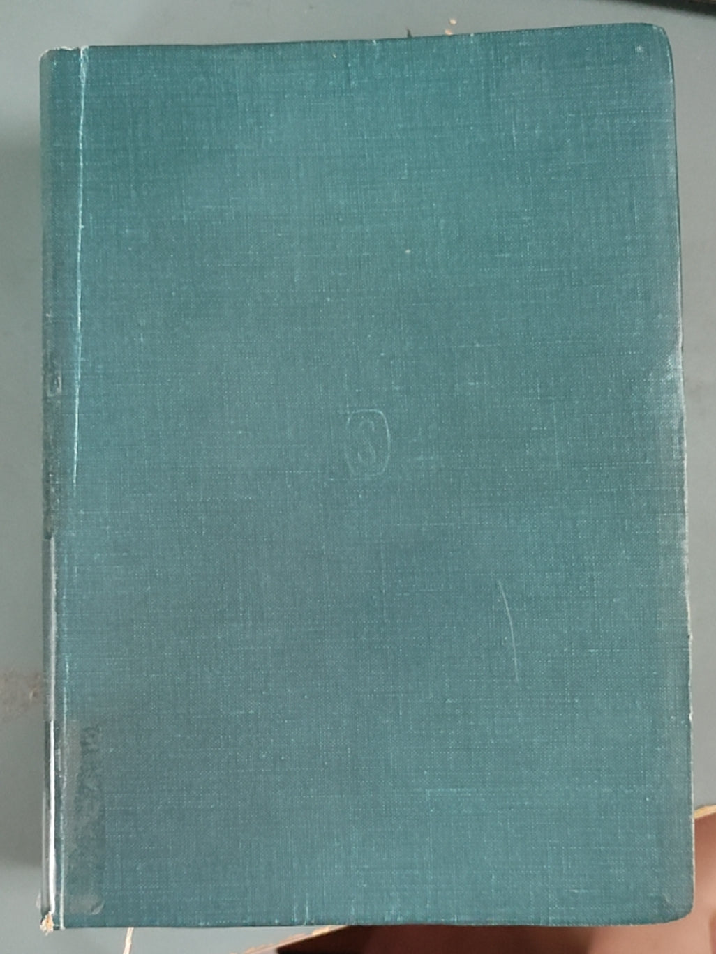 新潮世界文学小辞典