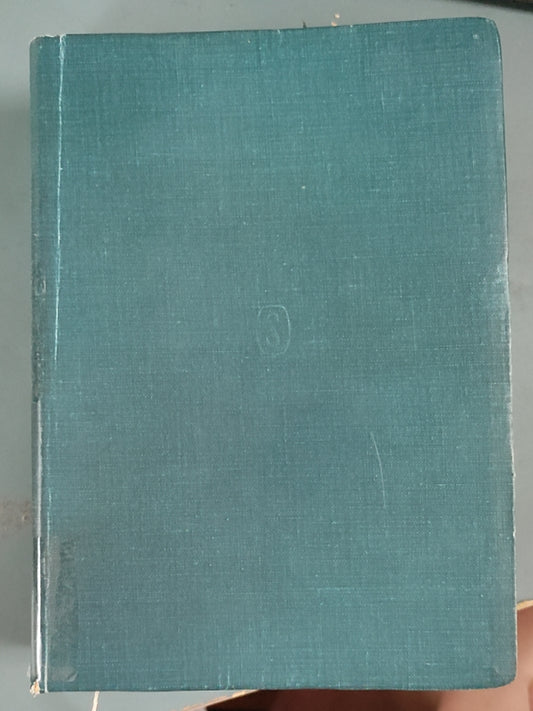 新潮世界文学小辞典