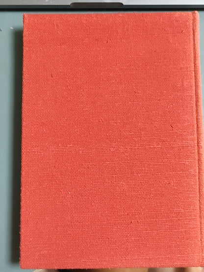 日本の古典芸能 第八巻 歌舞伎