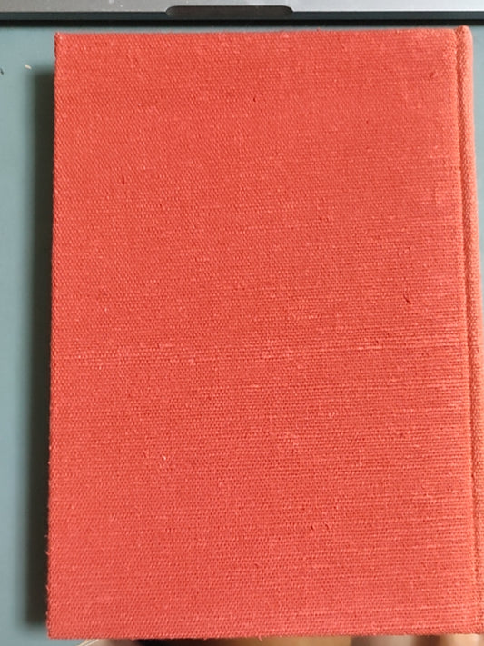 日本の古典芸能 第八巻 歌舞伎