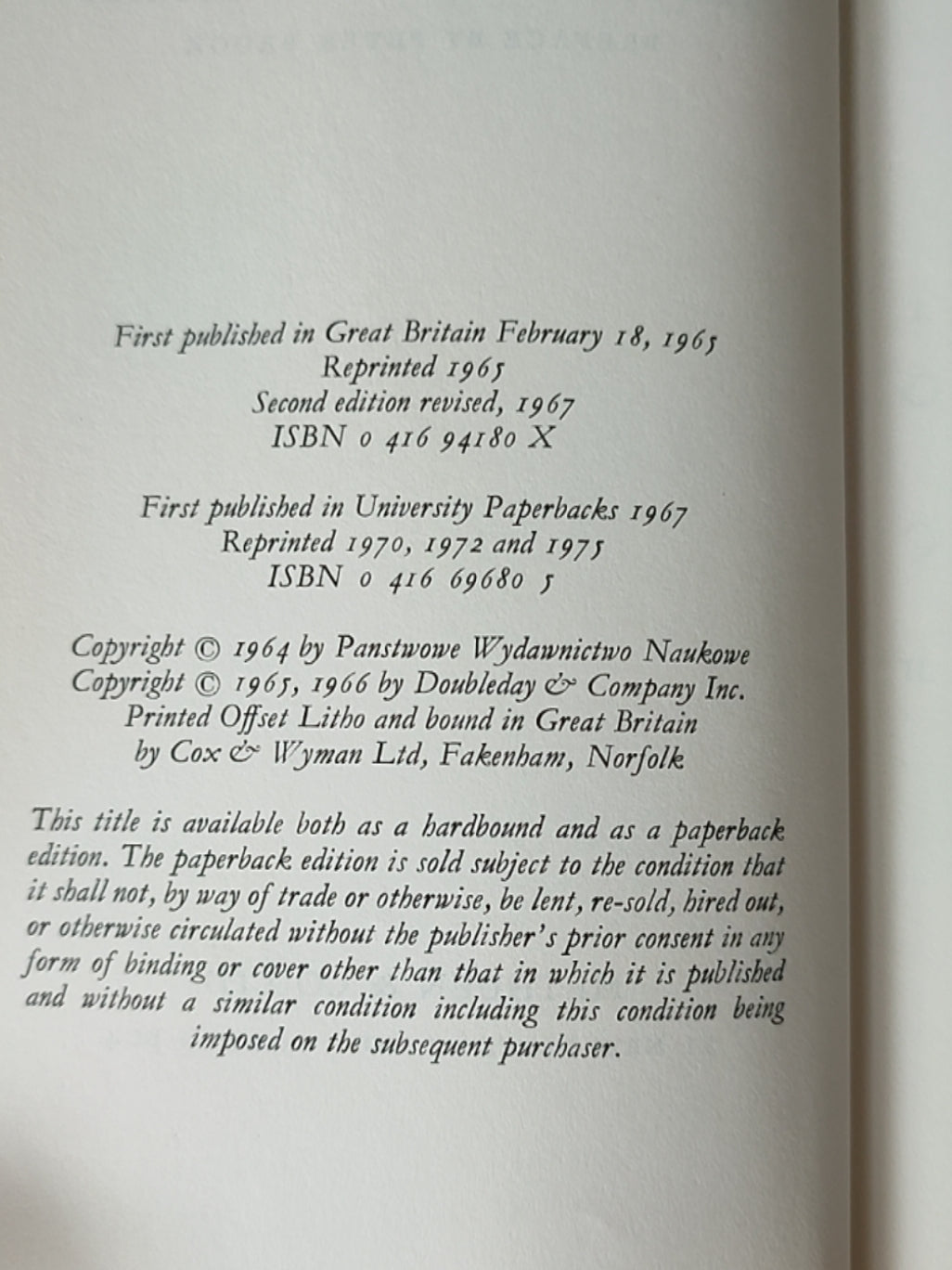 莎士比亚作品系列 - Shakespeare Our Contemporary