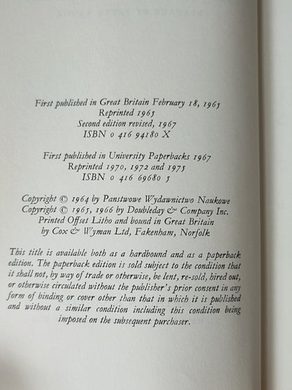 莎士比亚作品系列 - Shakespeare Our Contemporary