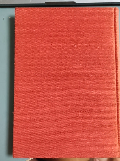 日本の古典芸能 第五巻 茶?花?香