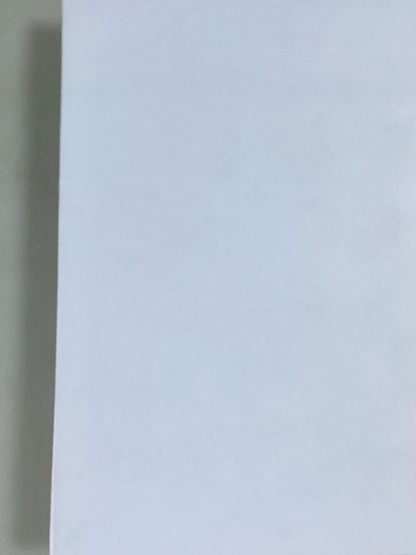 世界名诗鉴赏辞典