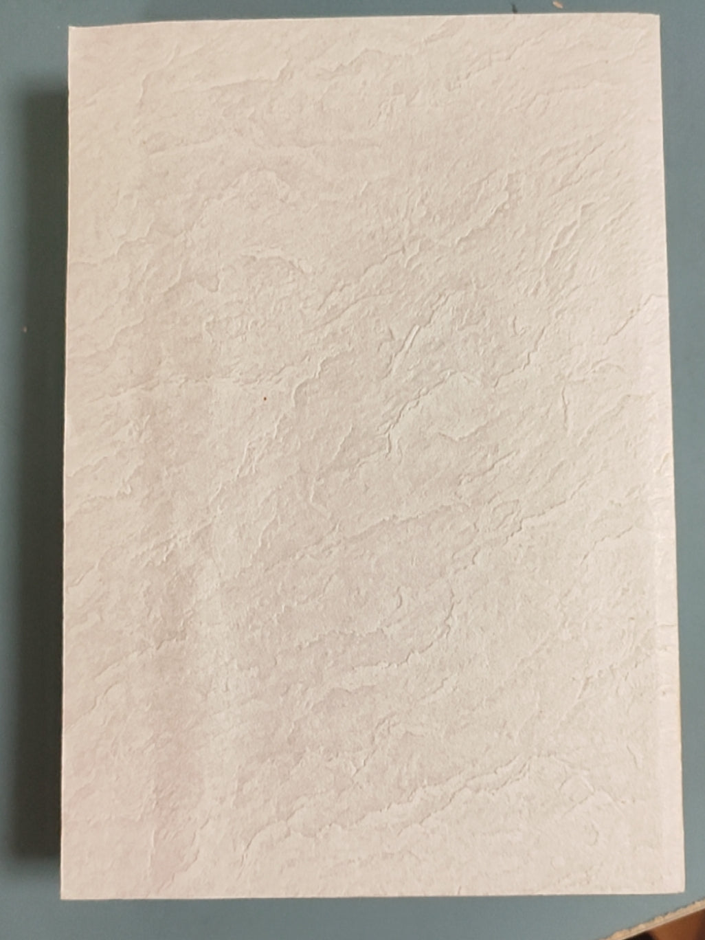 时の旅人（二の巻）聖徳太子の密使