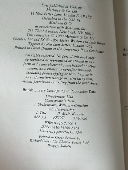 莎士比亚作品系列 - Shakespeare's Drama