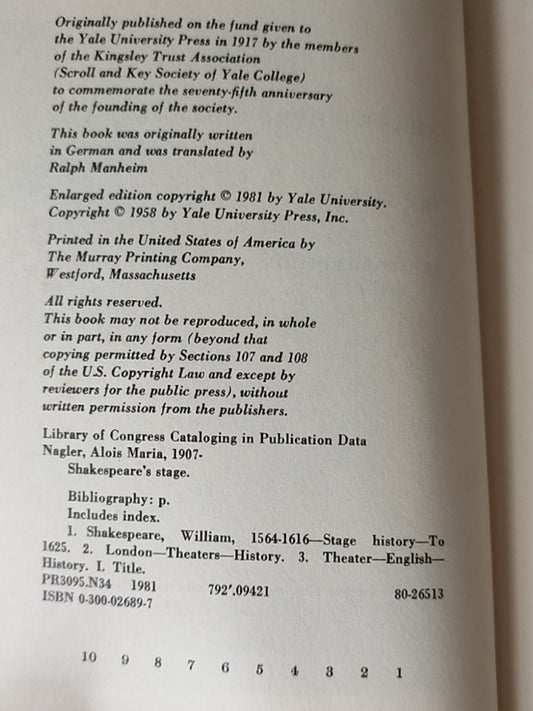 莎士比亚作品系列 - Shakespeare's Stage