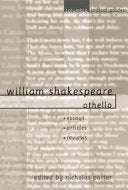 莎士比亚作品系列 - William Shakespeare