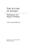 莎士比亚作品系列 - The Scythe of Saturn